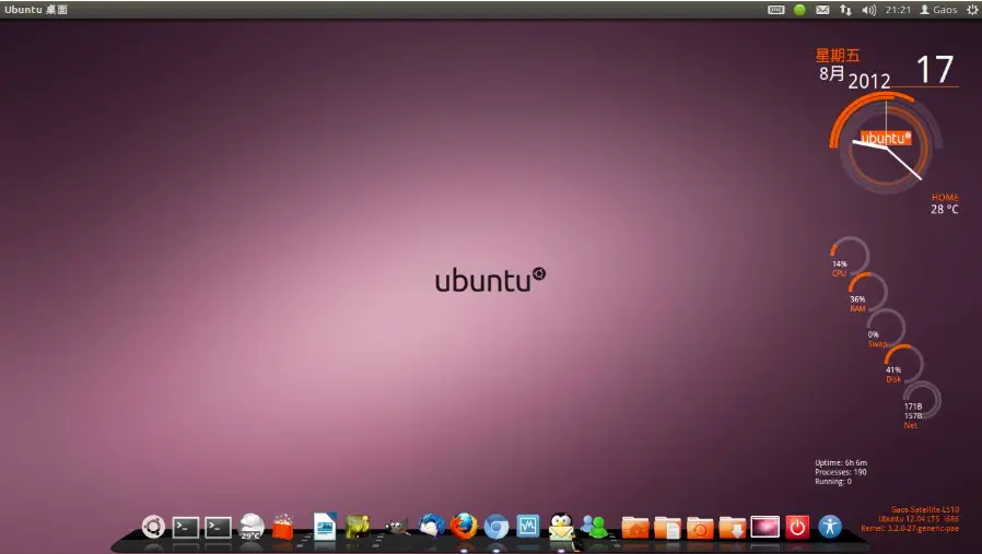 linux文件系统是什么_linux属于文件系统吗_linux中文件系统的作用