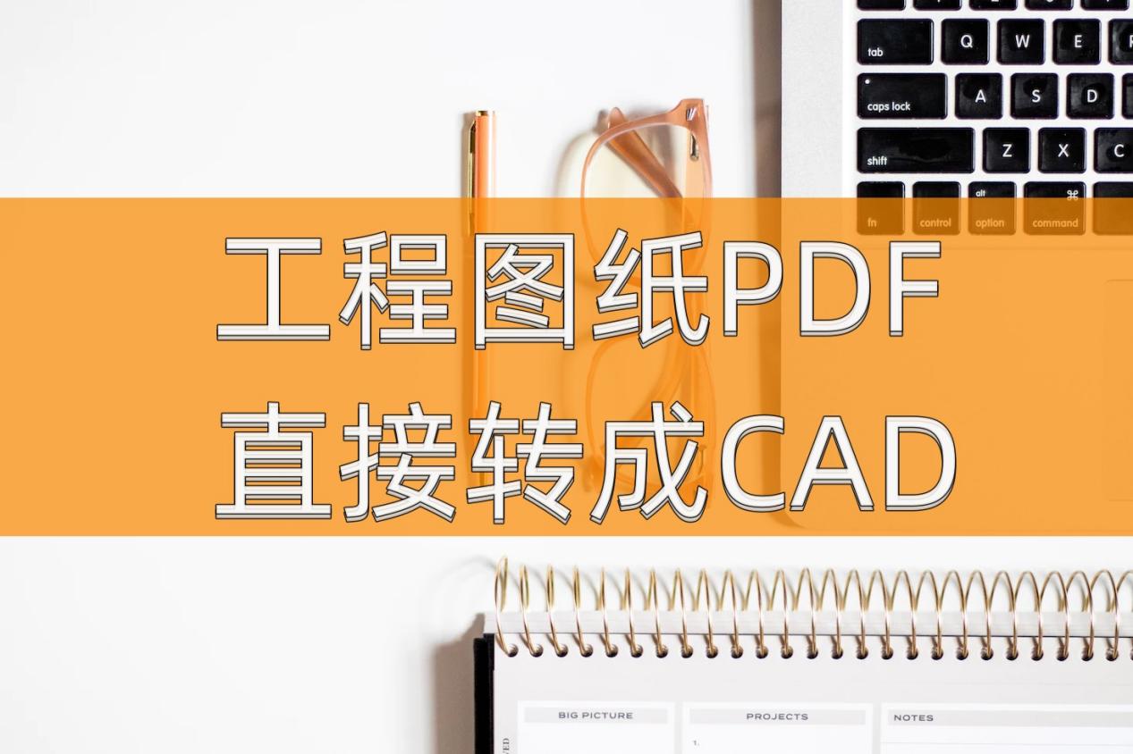 cad中看坐标_cad查看坐标系统_cad怎么看坐标系统