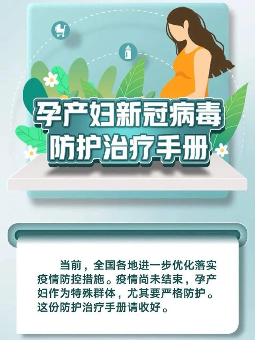 肛门药口服了会怎么样_肛门用药后想大便_肛门失禁吃什么药