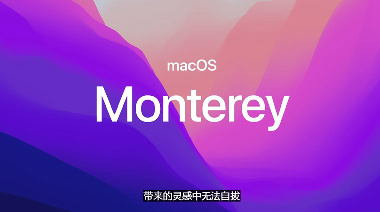 wwdc2024海报_医师节海报2024_中国医师节海报2024