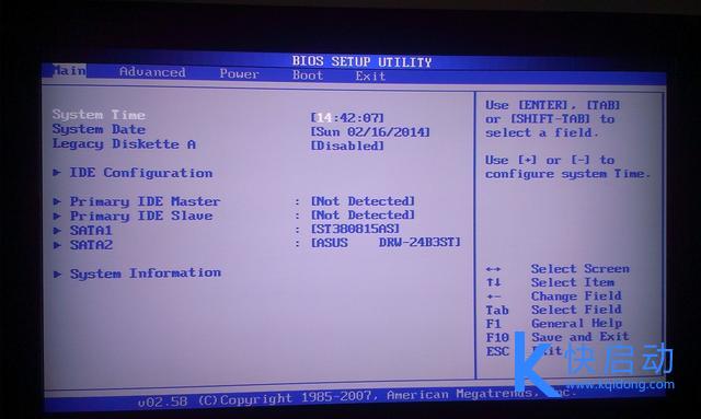 u盘重新做电脑系统步骤_u盘电脑重做系统步骤_u盘重做步骤电脑系统怎么重装