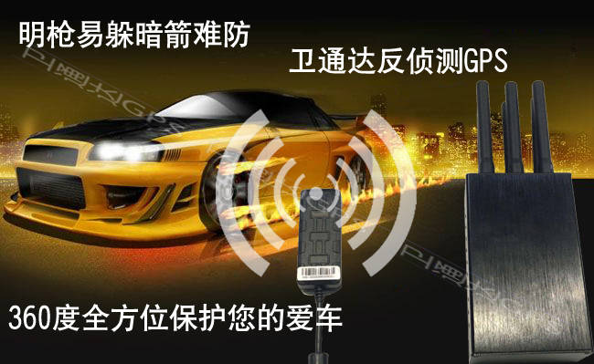 定位用gps还是北斗_定位用什么符号表示_gps定位怎么用