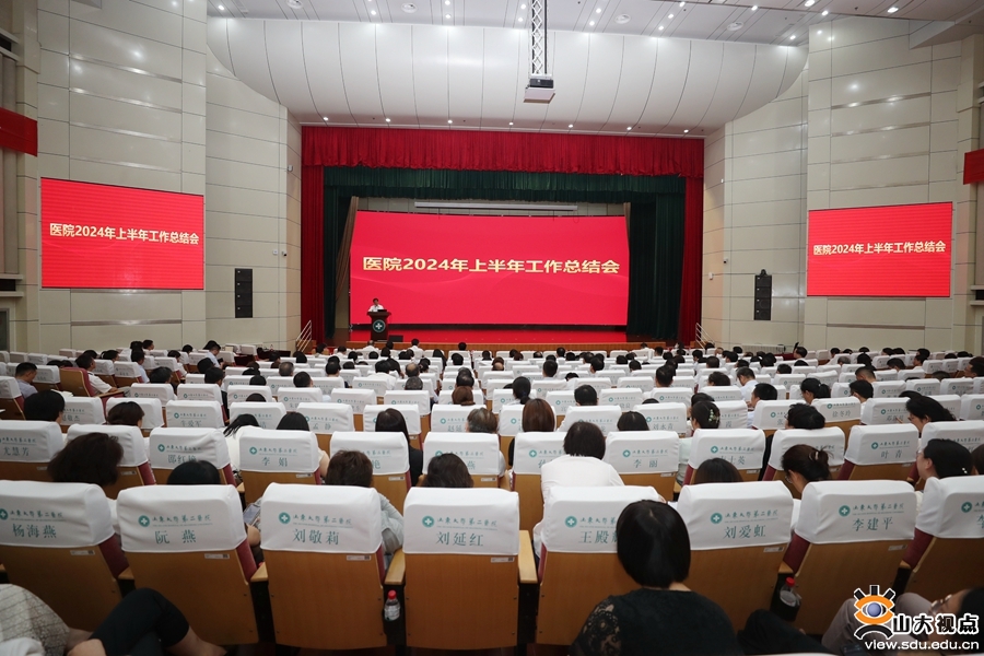 北京朝阳二院地址在哪_北京朝阳二医院电话是多少_北京朝阳区二院