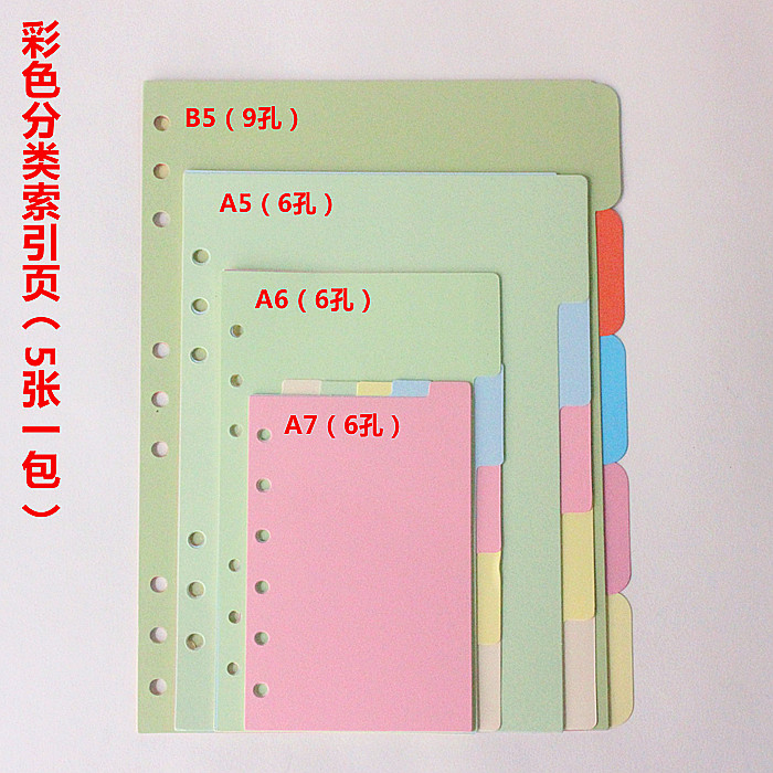 登记借书的顺序图_借书登记册_借书时要登记怎么写