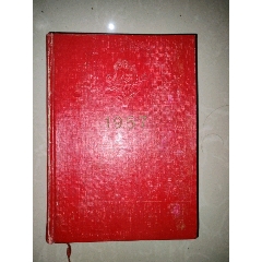 借书登记册_登记借书的顺序图_借书时要登记怎么写