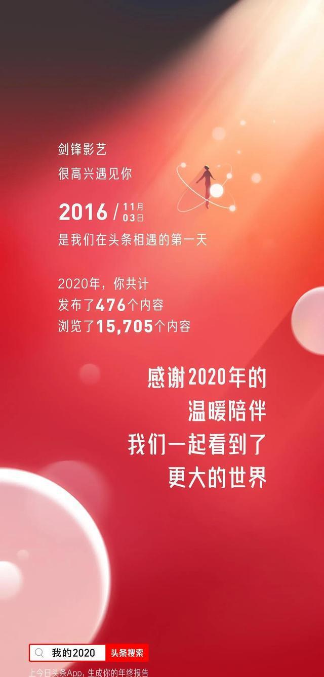 借书时要登记怎么写_借书登记册_登记借书的顺序图