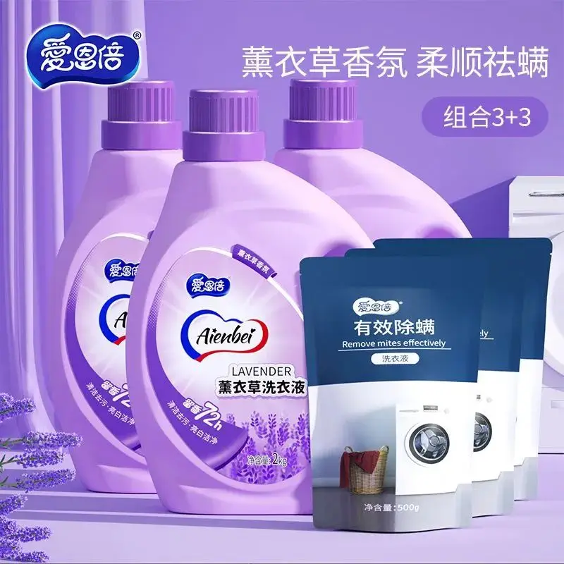 香水品牌科普_香水品牌系列介绍_ghost香水品牌介绍