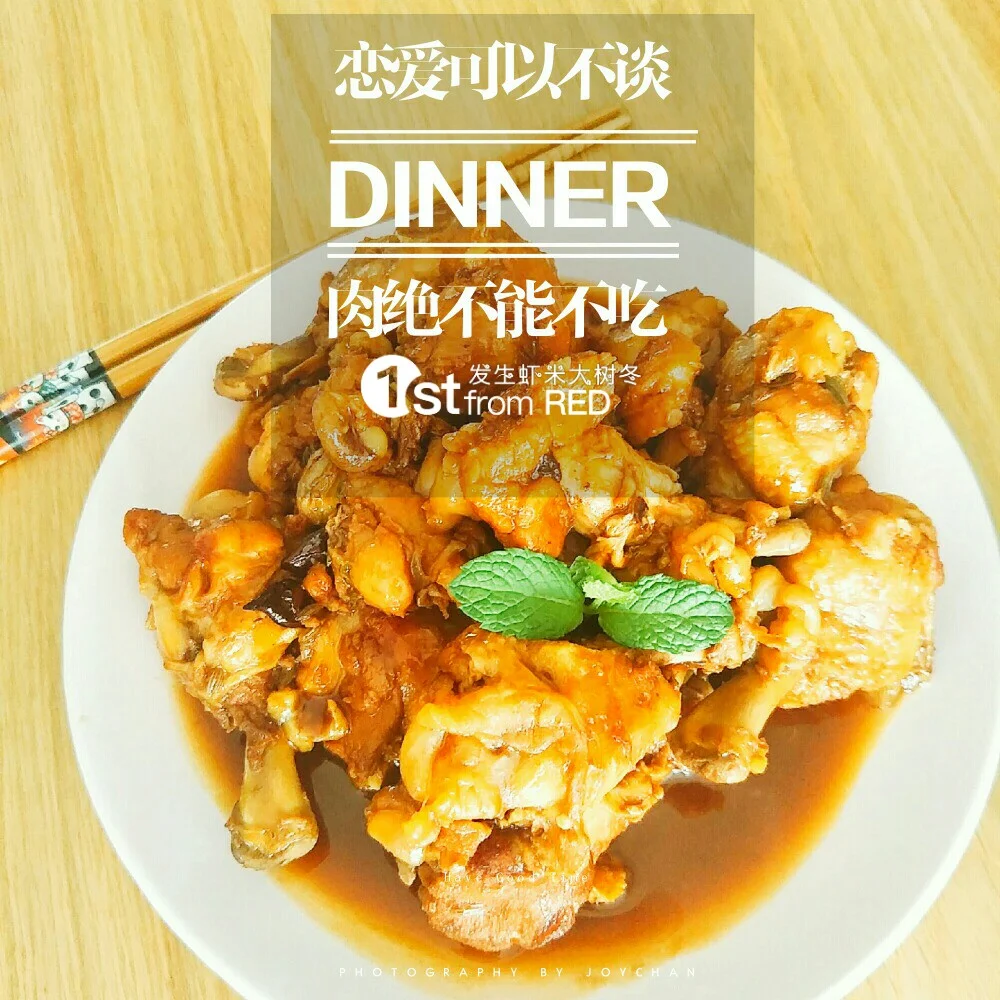 framework在电脑的哪里_电脑framework在哪儿_framework在电脑的哪里