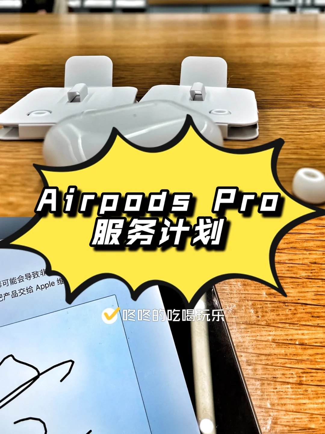 framework在电脑的哪里_电脑framework在哪儿_framework在电脑的哪里