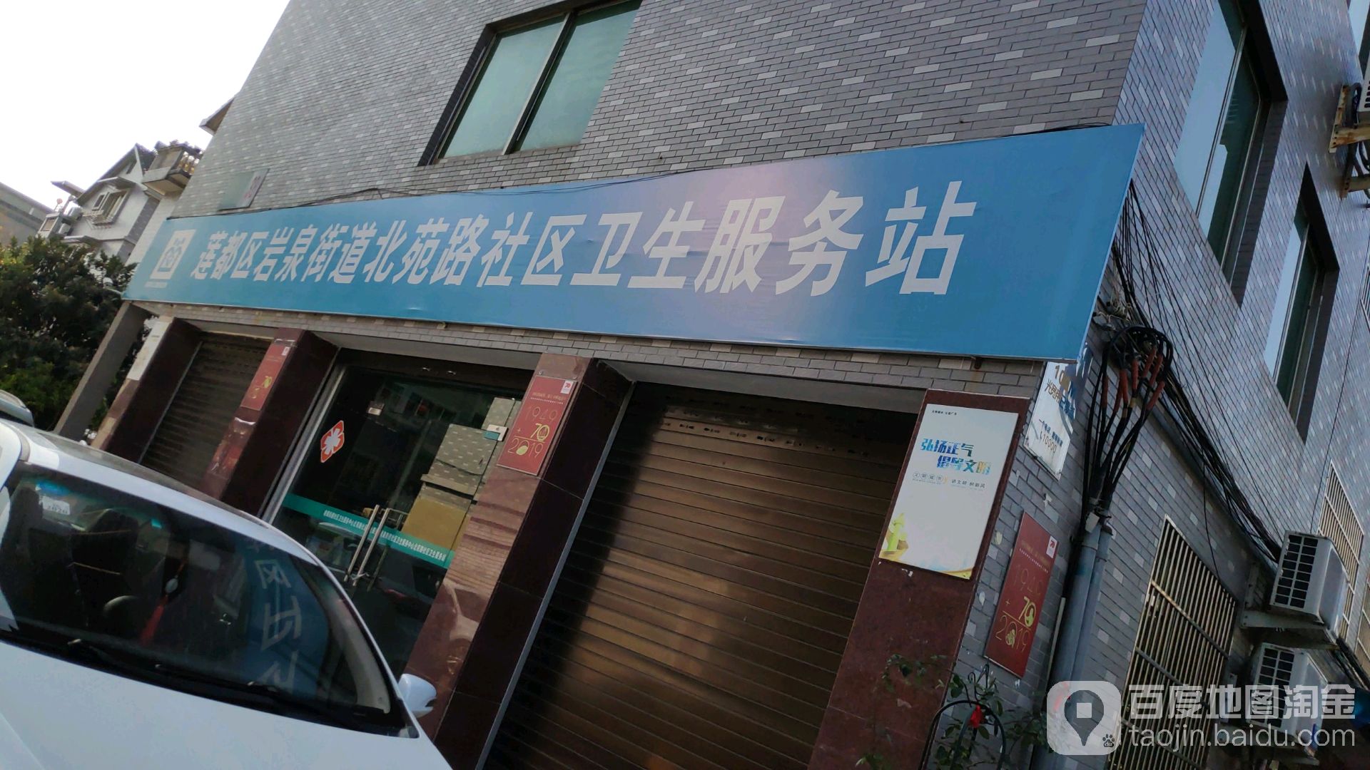 北苑哪家医院做人流好_人流北京医院哪个医院比较好_人流去北京哪个医院好