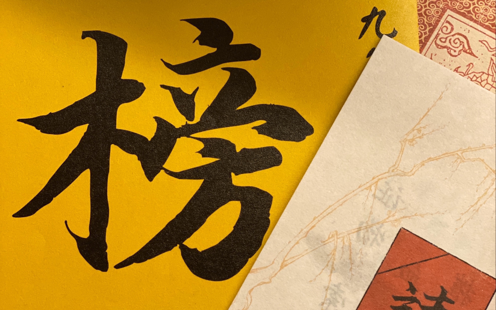 freebsd安装方式_安装方式有哪些_安装方式英文