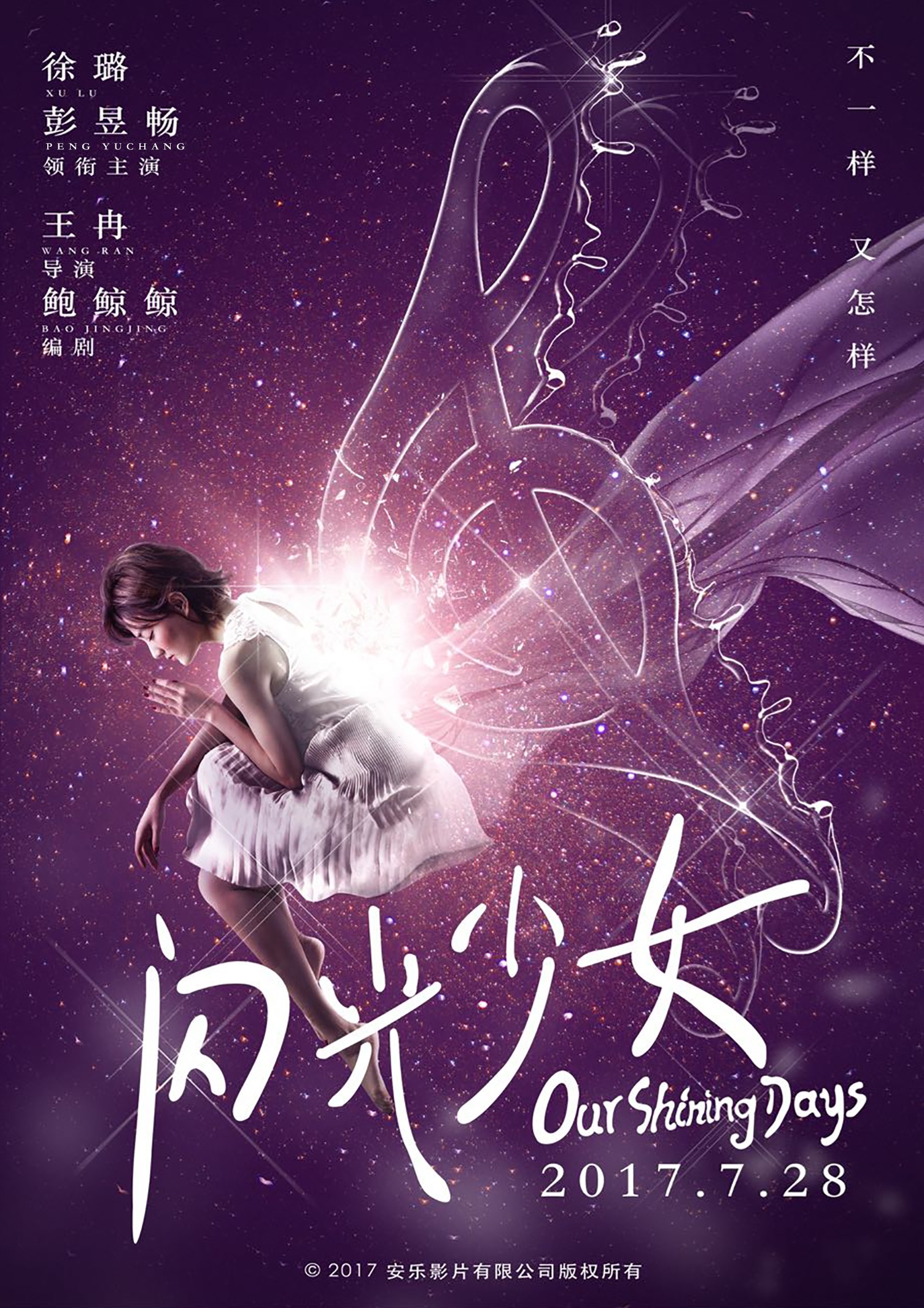 下载重庆市地图_重庆mapinfo格式地图下载_重庆地图下载电子版