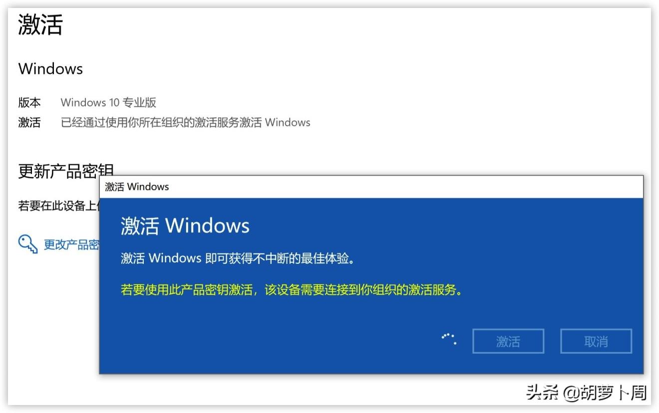 密钥安装器_windows8.1安装密钥_密钥安装失败