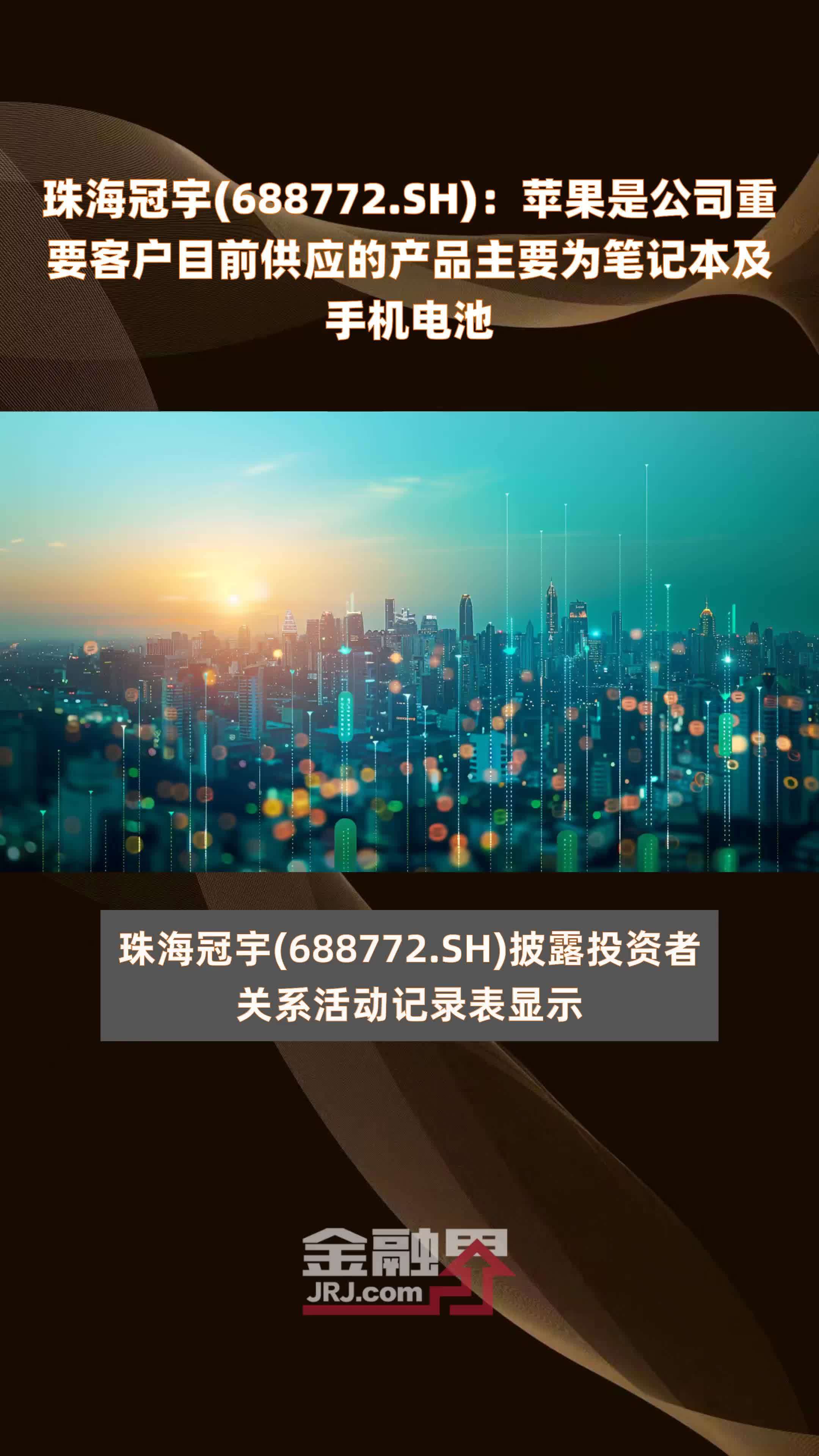 电池驱动win11_win10电池驱动_电池驱动是什么意思