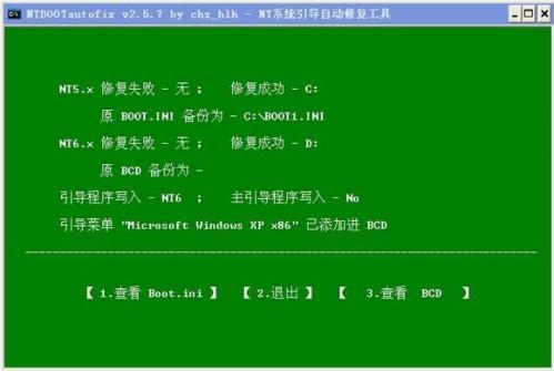 磁盘分区后没有d盘_分区后没有d盘_为什么磁盘分区没有d盘符号