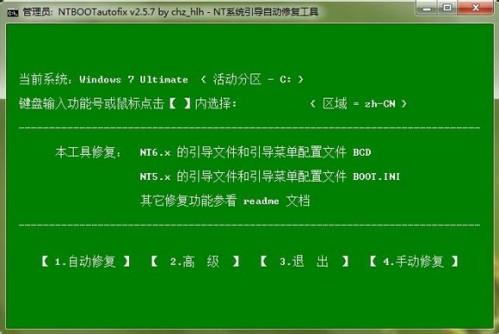 磁盘分区后没有d盘_为什么磁盘分区没有d盘符号_分区后没有d盘