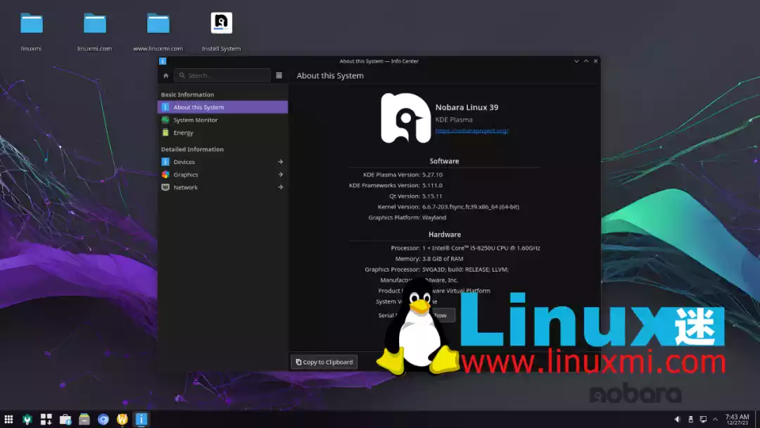 fedora 25 32位下载_qq32位下载_ourplay32位下载
