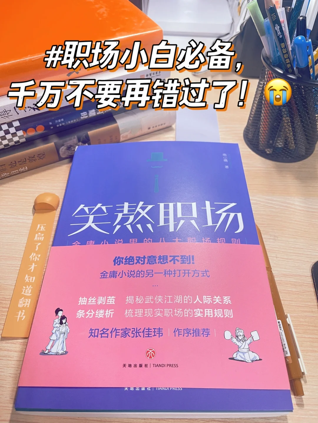 手机服务是干什么的_手机服务包括_sms是指哪一种手机服务