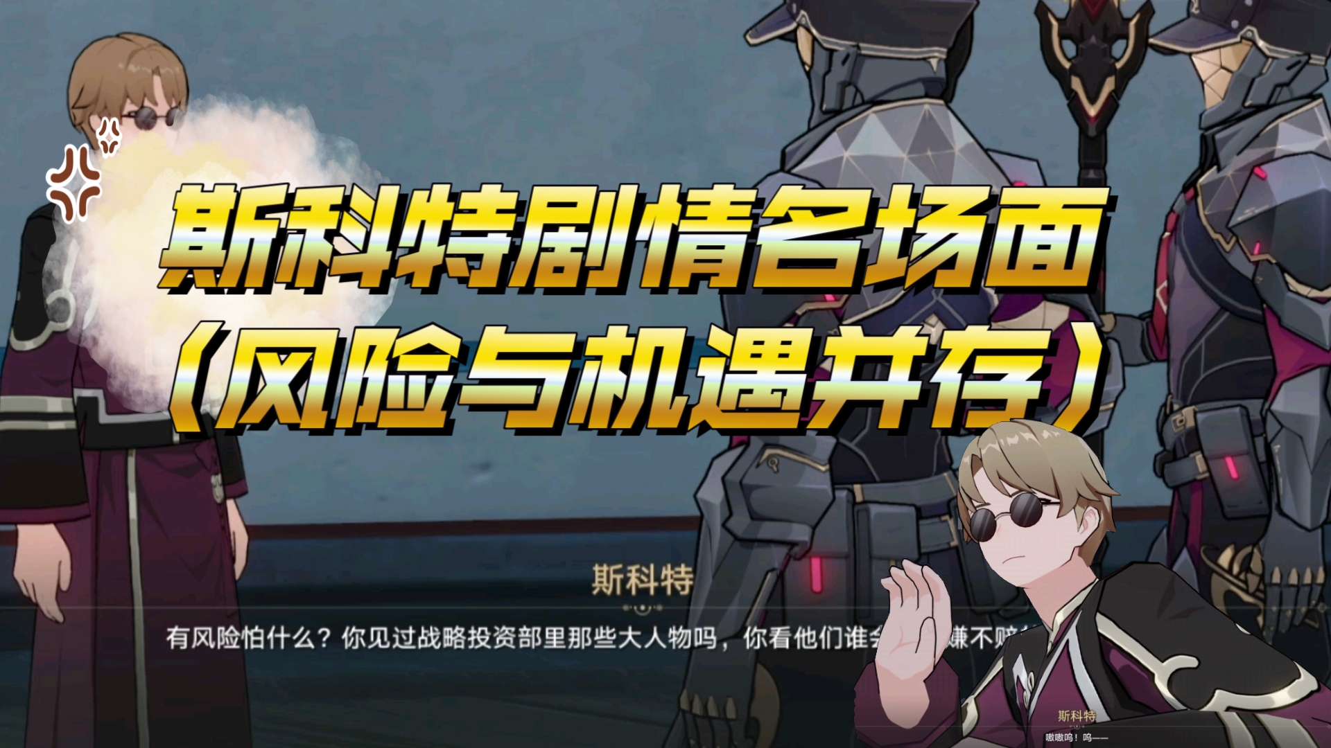 破解版游戏无限内购破解版_破解版游戏_gtavlauncher破解版