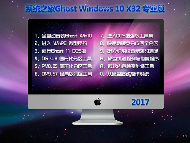 32位的依赖库 fedora_查看库依赖_linux库依赖