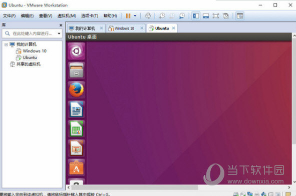 查看库依赖_linux库依赖_32位的依赖库 fedora