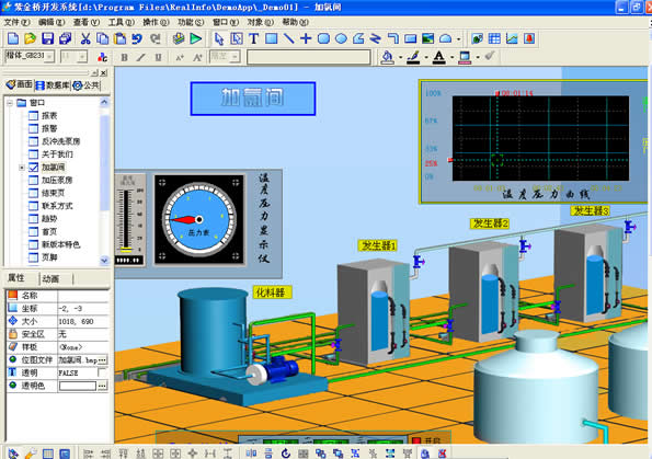 组态软件哪个比较好用_组态软件排名_linux 组态软件