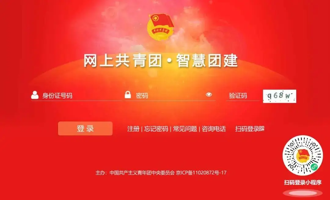 证件号号码大全_身份证号码名字地址大全_证号码大全和真实名字