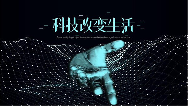 文件是存储在什么上的集合_360drvmgr是什么文件_文件是资料还是材料