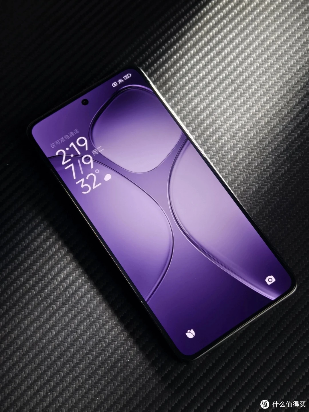 原生安卓省电模式在哪_最省电的安卓原生_原生安卓省电模式