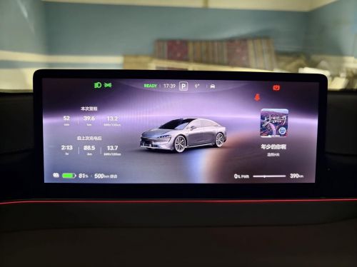 原生安卓省电模式在哪_原生安卓省电模式_最省电的安卓原生