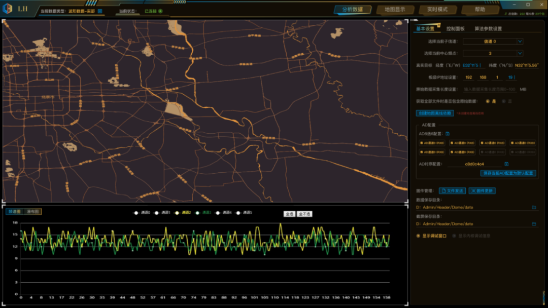 精度定位器_gps定位精度_精度定位怎么确定