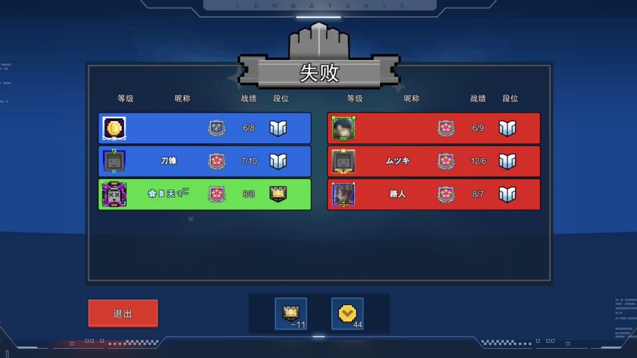 d3dx11 43.dll-电脑弹出找不到 d3dx1143.dll 窗口，游戏软件无法打开，该如何