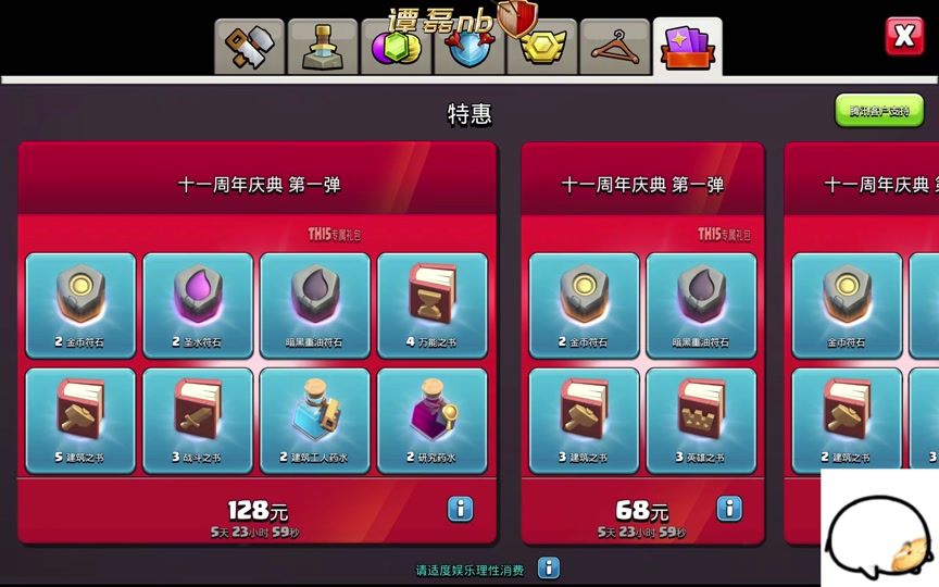 d3dx11 43.dll_d3dx11 43.dll_d3dx11 43.dll