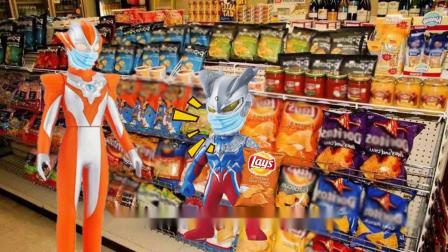 省电宝 5：智能省电小精灵，让你的家电更懂事，电费单不再吓人