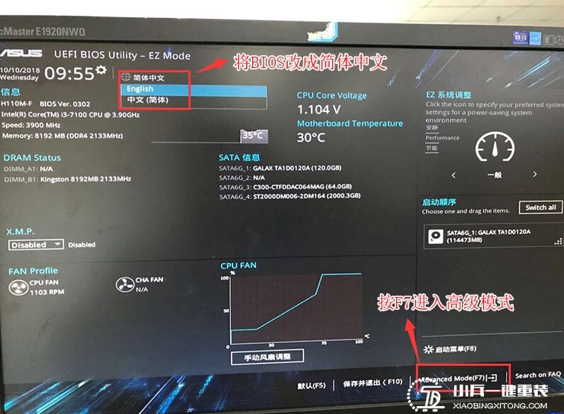 360u盘恢复-360 U 盘恢复工具：找回丢失文件的神奇救星
