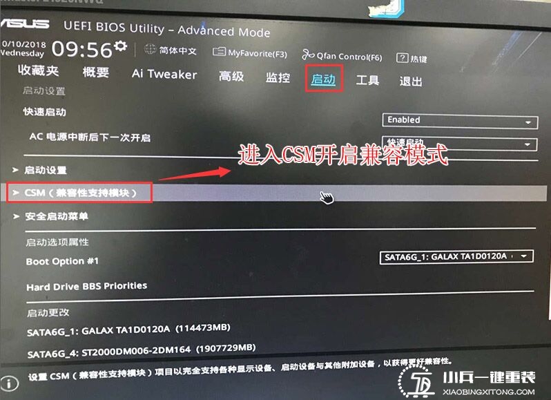 恢复盘怎么使用_360u盘恢复_恢复盘是什么意思