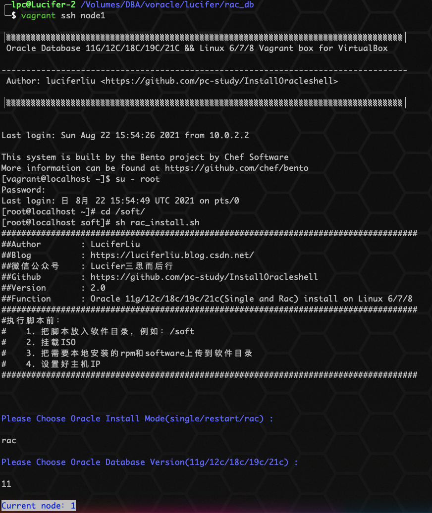 oracle rac下载-OracleRAC 下载：高端大气上档次，下载过程却让人又爱又恨