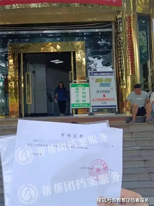 证件号大全身份证_身份证号大全20岁女_身份证证件号码大全真的