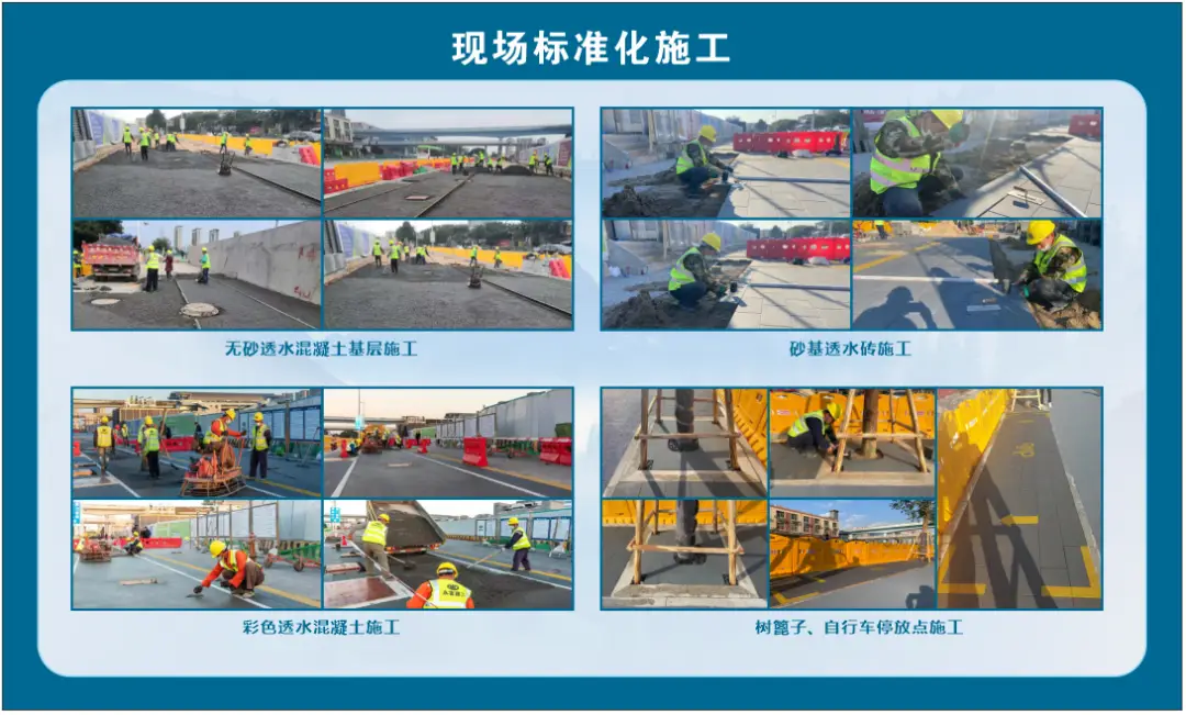 道路监控施工方案范本_道路监控施工流程_道路监控安装施工方案