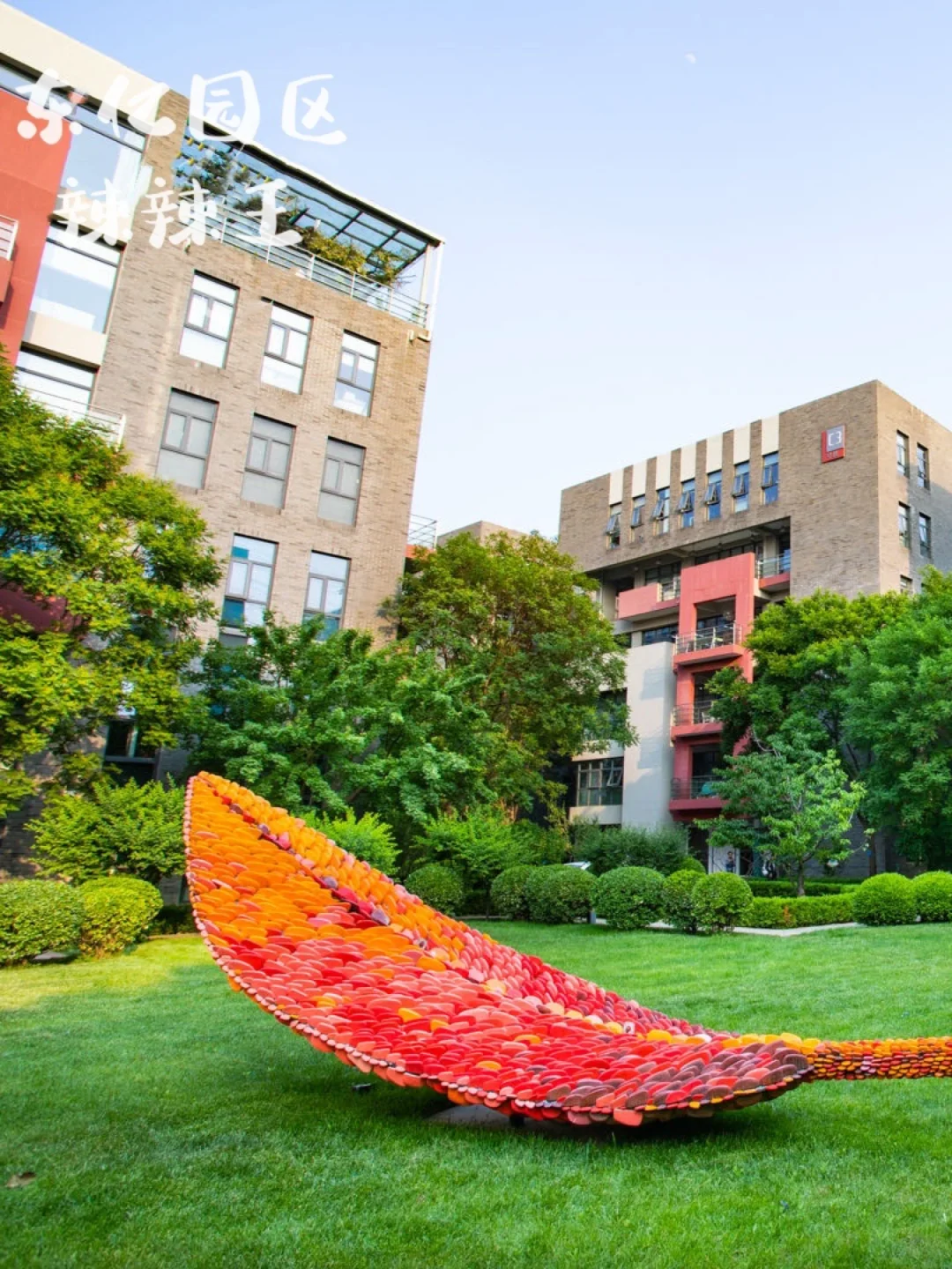 北京朝阳区高碑店属于哪个街道_北京市朝阳区高碑店_北京市朝阳区高碑店乡地图