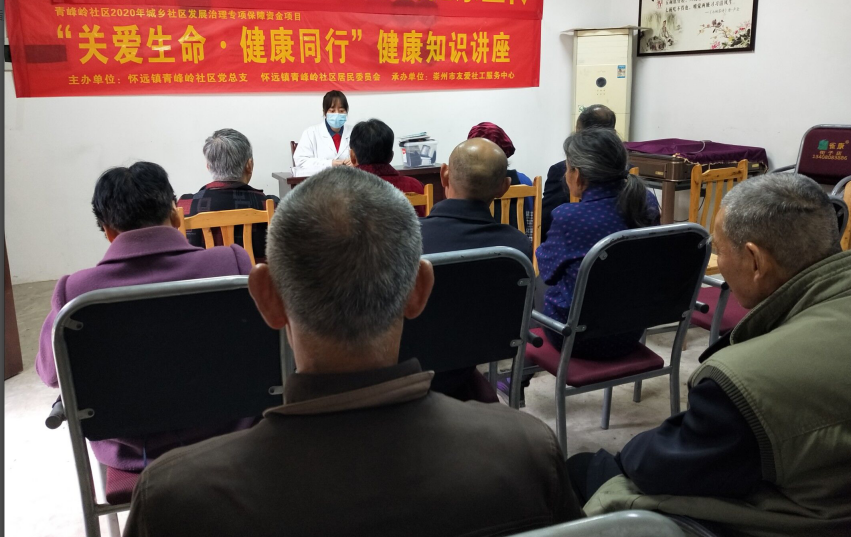 冠心病护理论文参考文献_冠心病病人护理 论文_冠心病护理论文范文