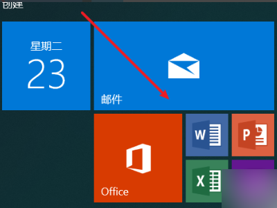 office2024plus激活码_激活码兑换百度网盘_激活码怎么获取