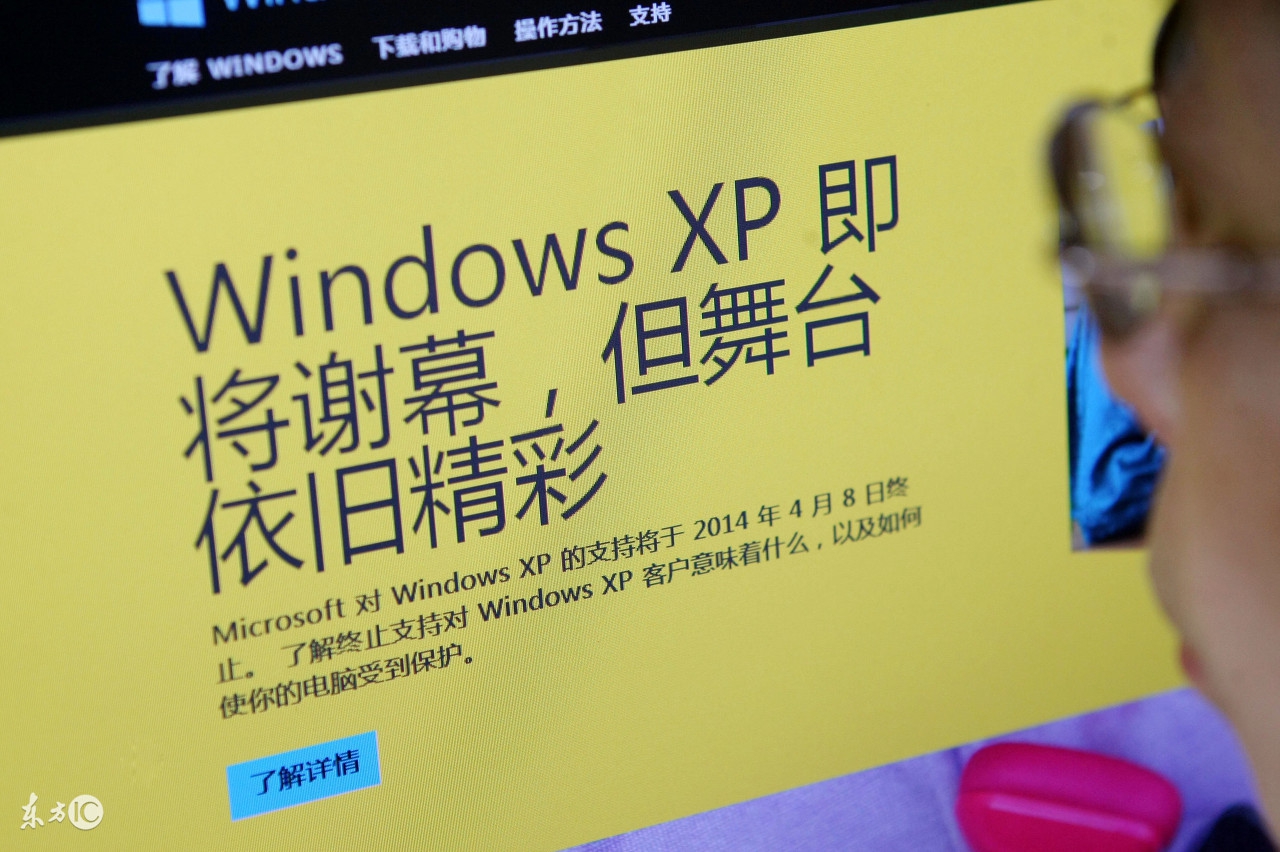 联想安装xp_联想笔记本装winxp_xp系统下载 联想