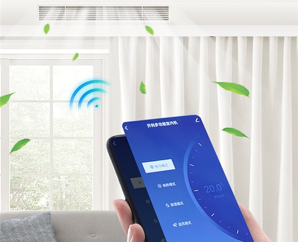 家庭中央空调如何使用省电_中央空调家庭省电还是费电_家庭中央空调省电吗