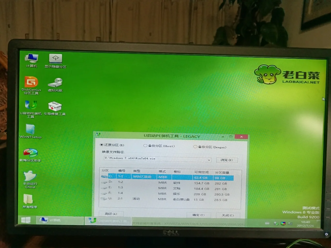 win7要求配置_配置要求win11_配置要求最高的电脑游戏
