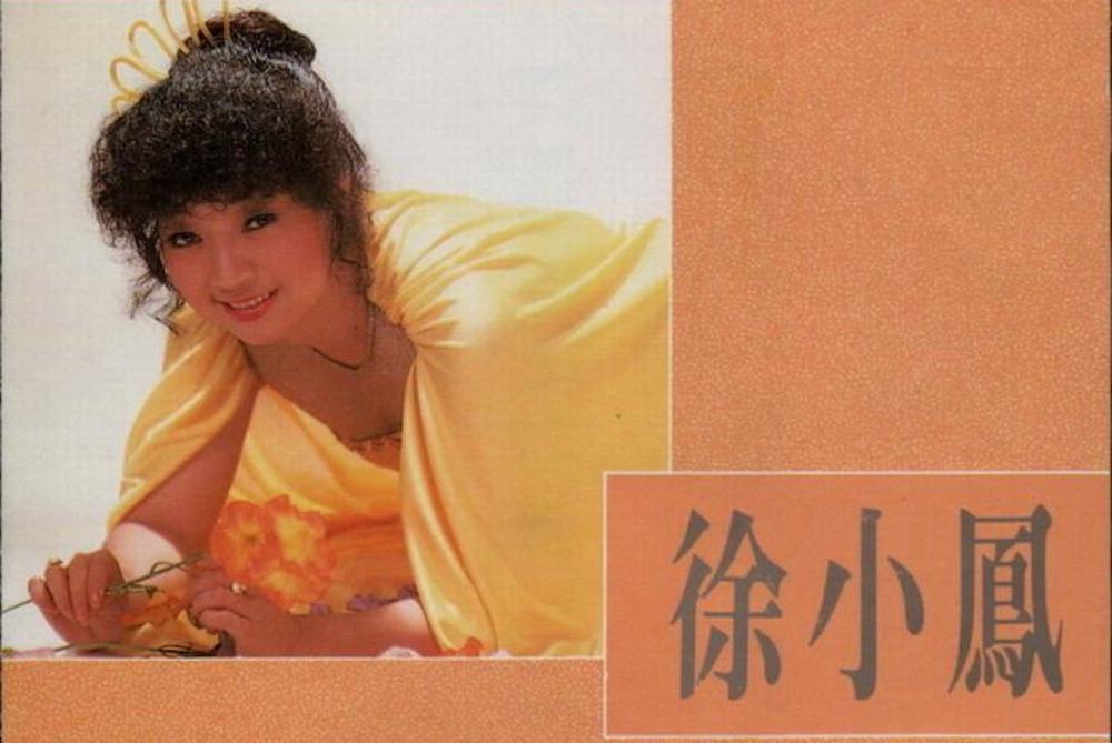 原版《山海经》原文_原版周公解梦原版免费_voez原版