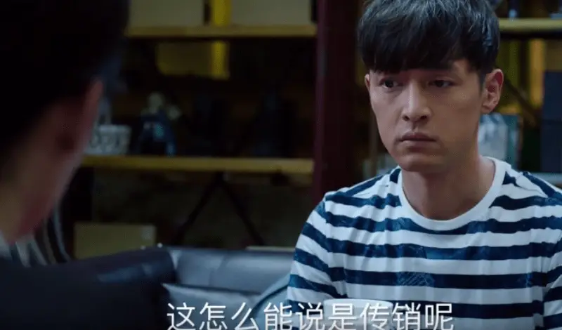 隆力奇涉嫌传销吗-隆力奇涉嫌传销引热议，品牌形象受冲击，消费者该何去何从？