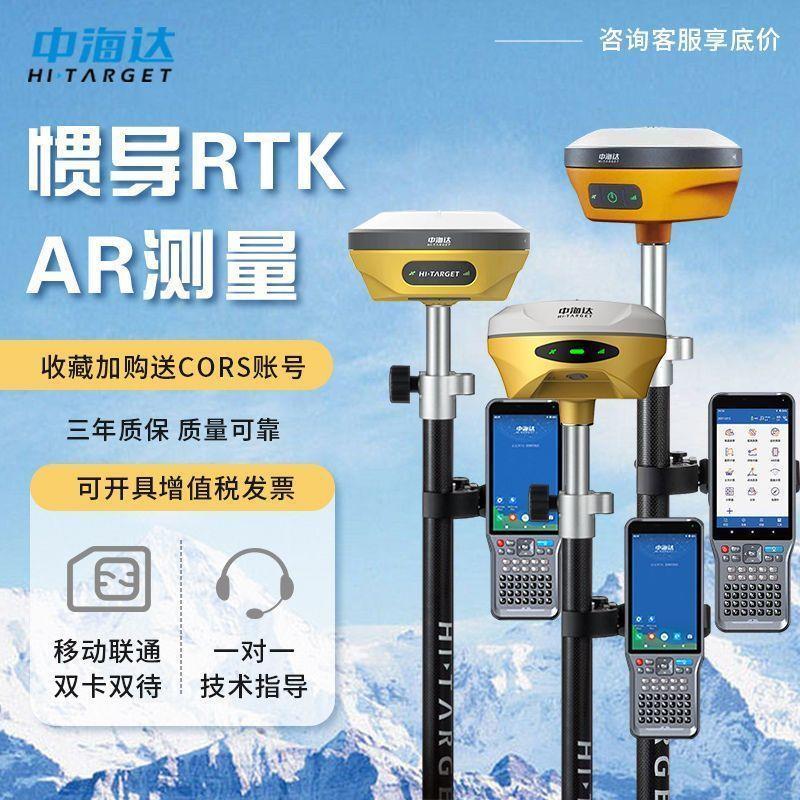 精度计算器_gps 精度计算_精度计算公式