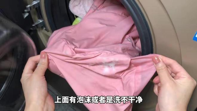 洗衣液代理商_洗衣液全国诚招代理加盟_各种品牌洗衣液代理