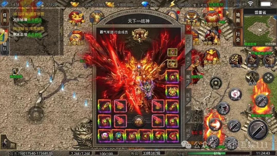 系统版本7.1.1_aix 7.1 系统下载_aix属于类unix系统